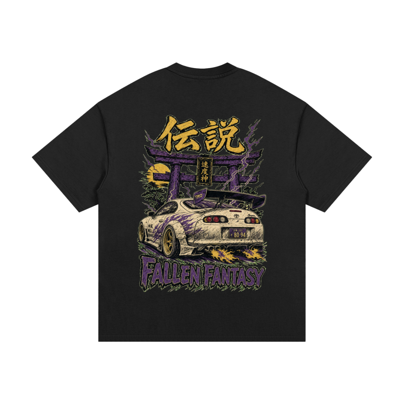 Essential Heavyweight Cotton T-Shirt