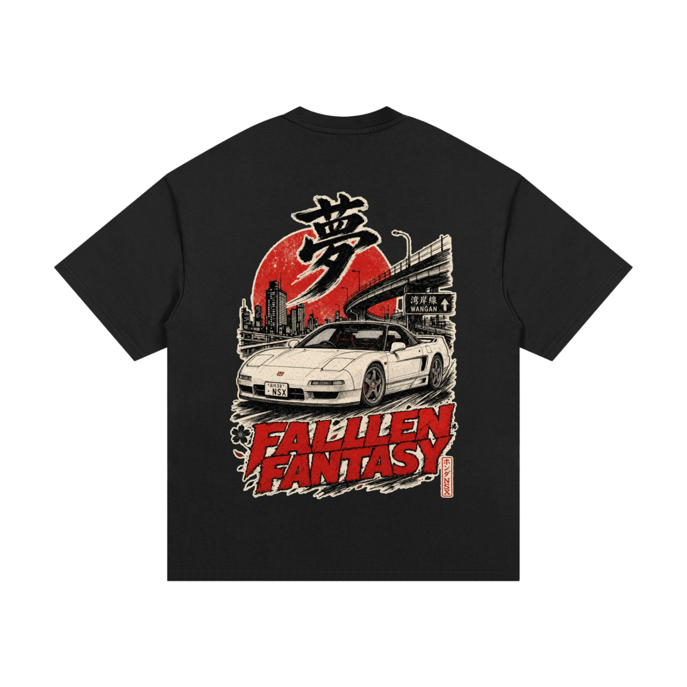 Essential Heavyweight Cotton T-Shirt