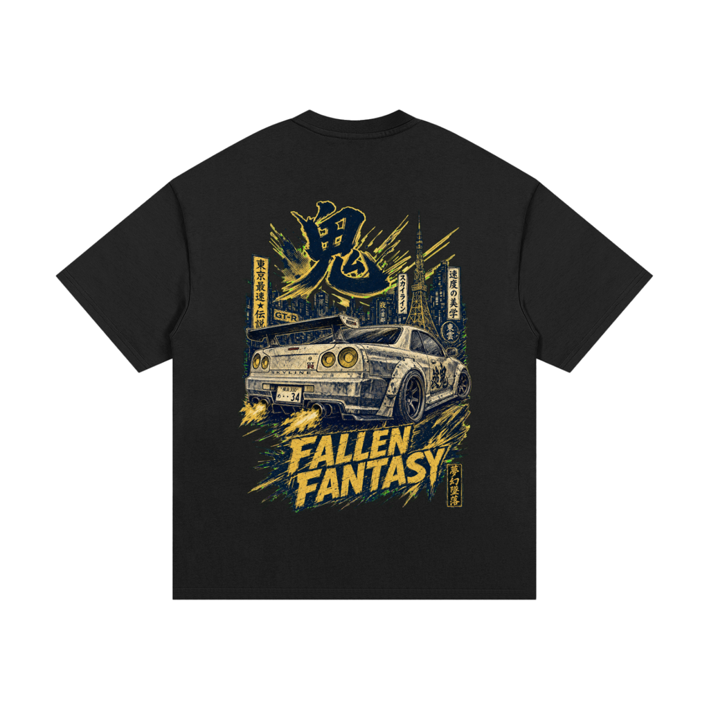 Essential Heavyweight Cotton T-Shirt